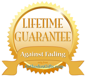 jewelry-icon-guarantee-orthodoxgifts.png jewelry-icon-guarantee-orthodoxgifts.png